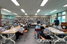 영동 초강초등학교, 작가와 만남의 시간 가져