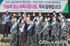 충북농협-농협경제지주 축산경제대표, 충주축협서 한우 감축 지원 홍보