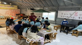 물야초등학교, 2022 채식여행 딸기와 함께 봄