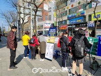 시흥시 월곶동 주민자치회, 2023년 주민자치계획 수립 위해 온·오프라인 조사 전개