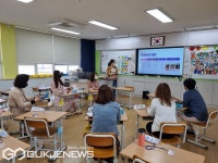 울산 강북교육지원청, 초등학교 대상  찾아가는 다‧성‧공 톡!톡! 지원
