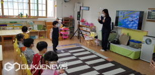 부산 영도구, 어린이 교통안전 교실 운영