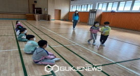 풍기초등학교병설유치원 더불어 사는 세상, 함께 만들어요