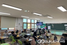 옥천 죽향초등학교, 통합교육 위한 장애인식개선 주간 운영