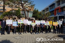 옥천중학교 학생자치회 주관 올바른 학교생활 캠페인 펼쳐
