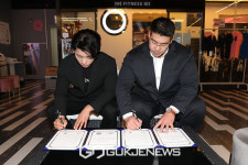 피트니스101, 국제트레이너연합회와 MOU 체결...상호 협력 기대