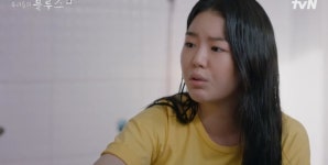 우리들의 블루스 조혜정, 늦은 한지민에 해녀 일 그만둬 충고