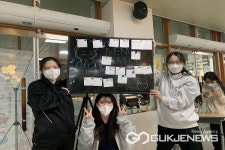 청주 오송고등학교, 교육공동체 의견 반영 급식소리함(뮤직&푸드) 운영