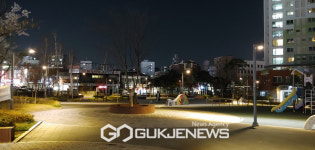 스마트 공원등으로 안전도시 양천에 한 걸음 더 가까이!