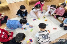 음성 대소유치원,초록학교 순회교육 참여