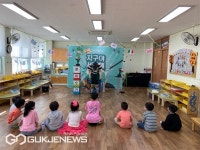 부산해운대교육지원청, 유아교육 협력네트워크 구성·운영