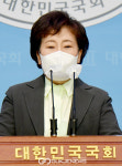 전북도지사 출마 선언하는 조배숙 전 의원