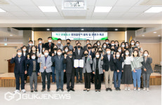 부산 북구 이음도시 위한 행정역량 결집하다