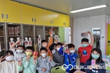 괴산 보광초등학교, 탄소중립 교육과정 운영