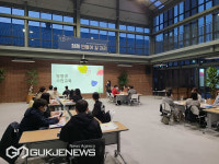영도구, 제2기 영도청년정책네트워크 사전교육