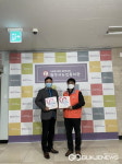 광주시 노인복지관&광주시 자원봉사센터 할인가맹점 등록