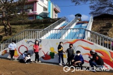 보은 회남초등학교, 교육가족과 함께 학교 벽화 그리기 행사 운영