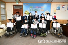 음성군, 제2회 초등학력인정 문해교육 학력인정서 수여