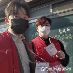 송영철 논산시장 예비후보, 든든한 두 아들 선거운동 눈길