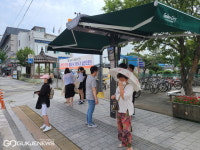 경주시, 버스승강장에 시화작품·폭염 대비 그늘막 추가 설치