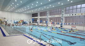 봉화국민체육센터, 5월 수영장 강습회원 모집해