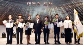 제49회 관광의 날 기념식 관광진흥 유공자 추천 접수