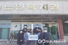 충북개발공사, 사회복지시설에 사랑의 PC 무상 보급