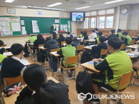 광주시, 찾아가는 진로 교육 실시