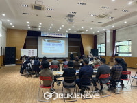 [포토] 시흥 정왕4동, 주민자치 위한 맞춤형 교육 진행