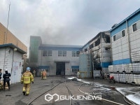 화성시 팔탄면 공장서 불…1명 부상