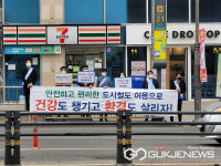 대구도시철도공사, 매월 22일은 도시철도 타는 날...대중교통 활성화