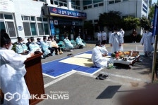 구포1동, 이유하 군수 대리천 제방건설 기념제