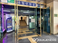 대구시 수성구청, 2년 2개월 만에 청사 출입문 전면 개방