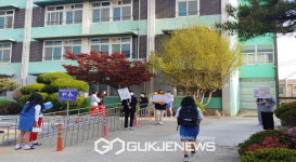 영주여자중학교, 2022 세계 책의 날 캠페인 실시해