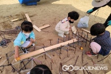 청주 남이초등학교 병설유치원, 찾아오는 숲놀이 체험 행사 실시
