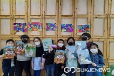 영동 초강초등학교, 장애이해교육 실시