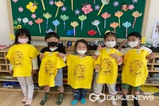 음성 금왕유치원, 어린이날 기념 자화상 티셔츠 만들기 체험