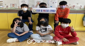 물야초, 법의 날 기념 행사 실시