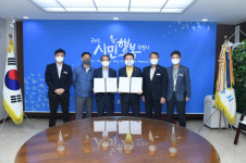 구리시, 구리농수산물공사와 2022년도 경영성과 계약 체결