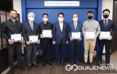 용인시, 개방주차장 지원사업 참여시설 6곳...감사패 수여