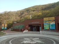 울산암각화박물관, 특별기획전 반구대놀이터개최
