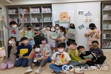 영동 부용초등학교, 세계 책의 날 두근두근 책 속으로 오세요