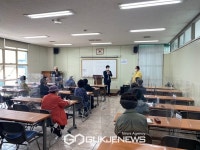 천안시노인종합복지관 정상화로 어르신 웃음꽃 활짝