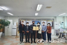 진천여자중학교, 학생 정신건강증진 협약 체결