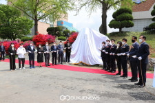 한국 최초 아산스마트팩토리마이스터고등학교 개교식 개최