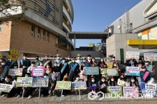 진천 옥동초등학교, 스쿨존 어린이 교통안전-학교폭력예방 캠페인 실시