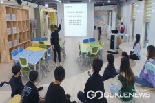 옥천교육도서관, 2022년 슬기로운 도서관 생활 운영