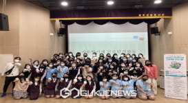 영주선비도서관, 사서직업체험 참여 학생들 대만족