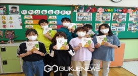 최영재 아동문학가, 풍기북부초에 동시집 선물해