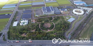 의령군, 농경문화테마파크 미래교육테마파크 연계 대대적 개편